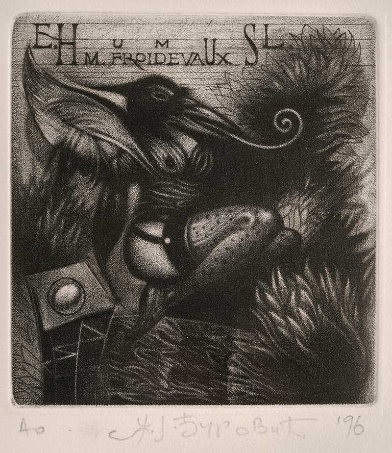 Ex Libris – E. H. M. Froidevaux, 1996 – Željko Đurović