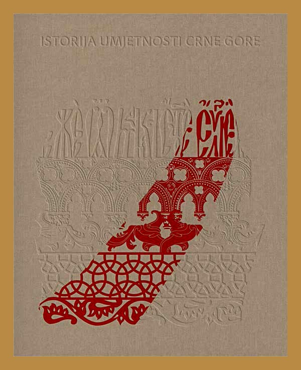 Zeljko Djurovic biography and artwork compiled in the History of Art of Montenegro monograph published by CANU