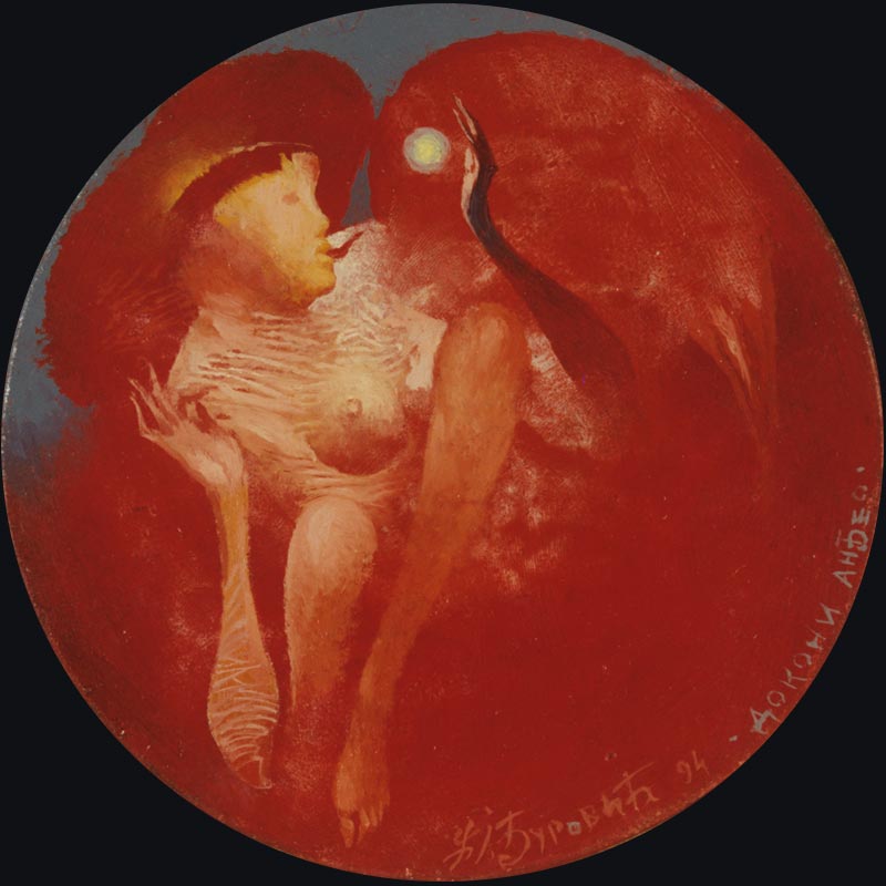 Idle Angel, round 12 cm, oil on board, 1994 – Željko Đurović
