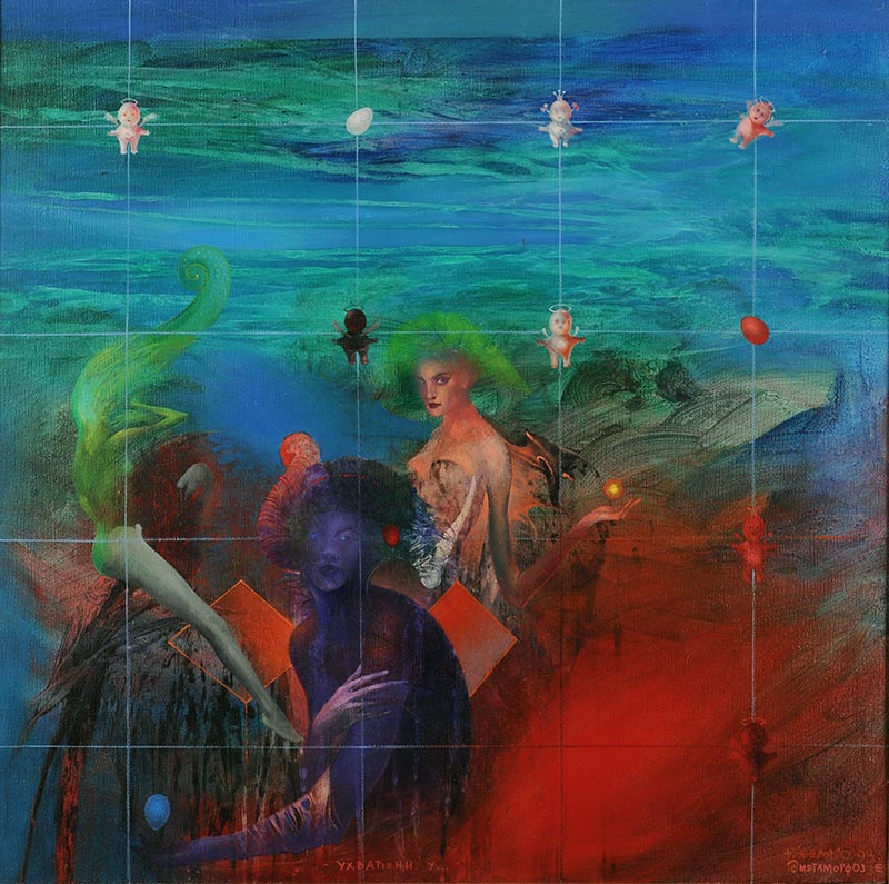 Metamorphoses – Caught, 65 x 65 cm, oil on canvas, 1993 – Željko Đurović