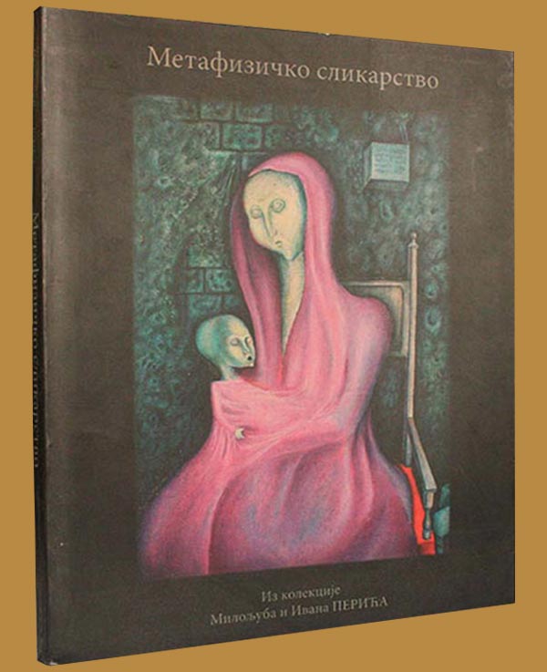 Zeljko Djurovic artwork and profile analyzed in the Metaphysical Painting monograph by Ivan Peric