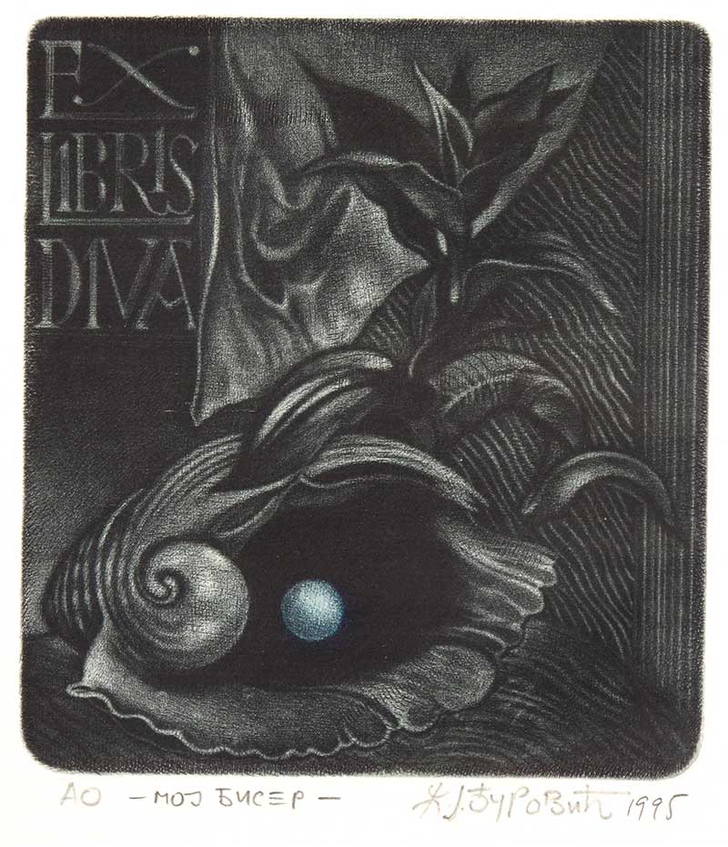 Ex Libris – Diva, graphic print by Željko Đurović.