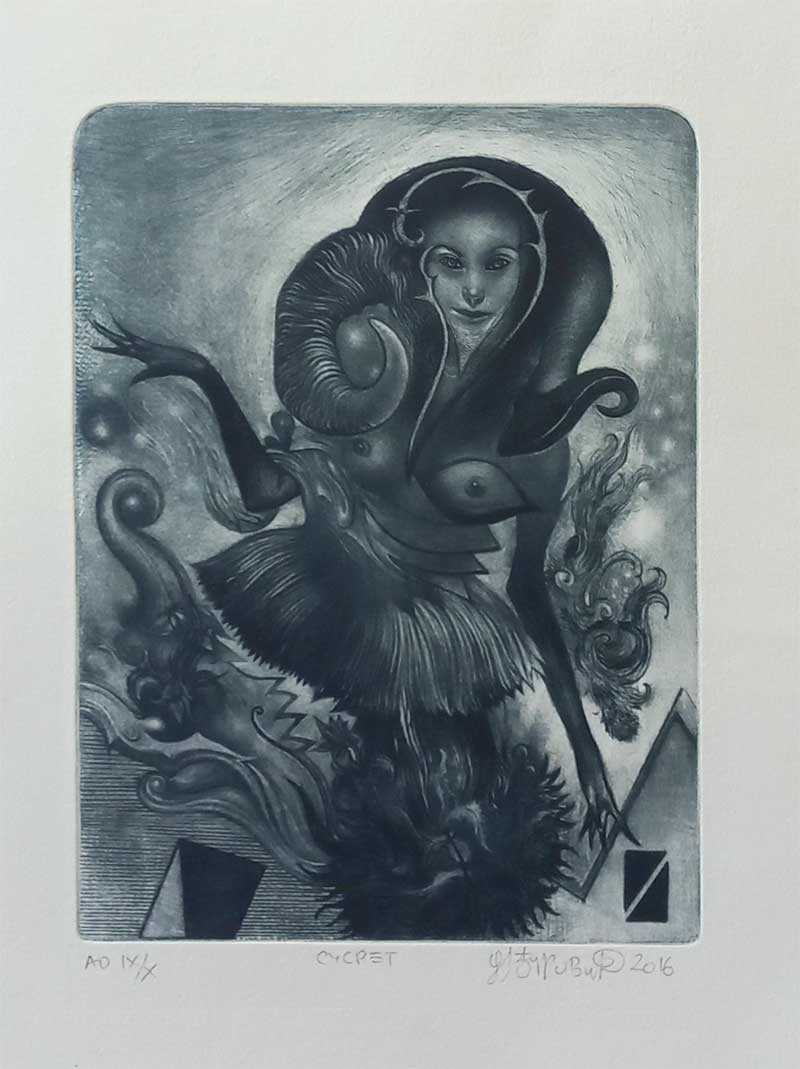 Encounter, 2016 – graphic print by Željko Đurović.