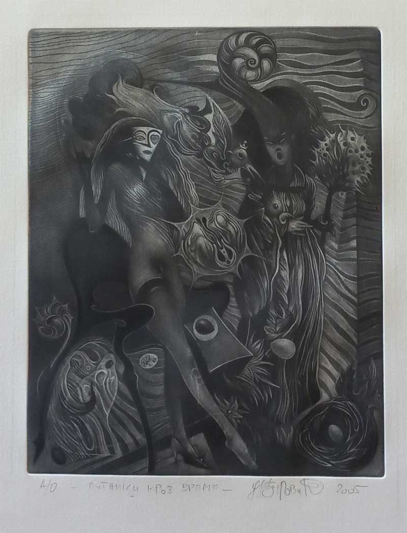 Travelers Through Time, 2005 – artwork by Željko Đurović.